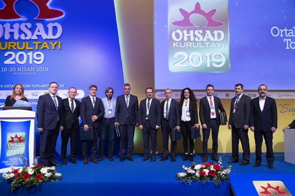 Sağlıkta Dijitalleşme ve Dijitalleşen Hastaneler Gündeme Taşındı